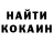 Конопля Ganja Johnson Lim