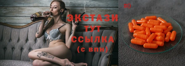 дмт Магас