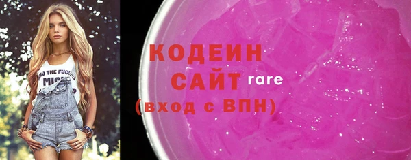 дмт Магас