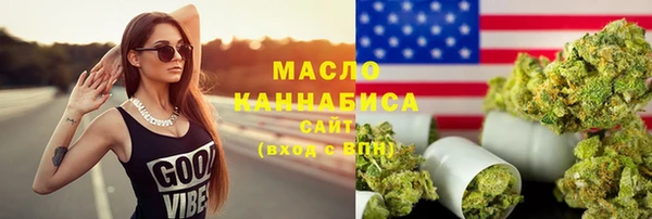 MDMA Premium VHQ Магадан