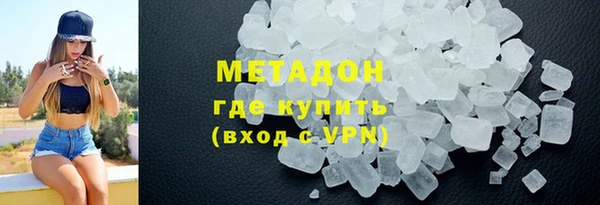 дмт Магас