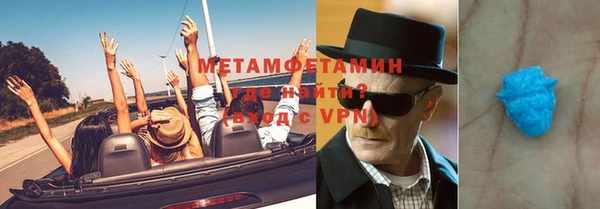 дмт Магас