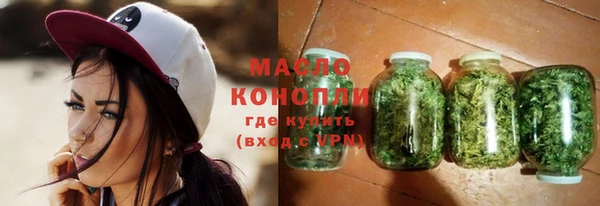 бошки Майский