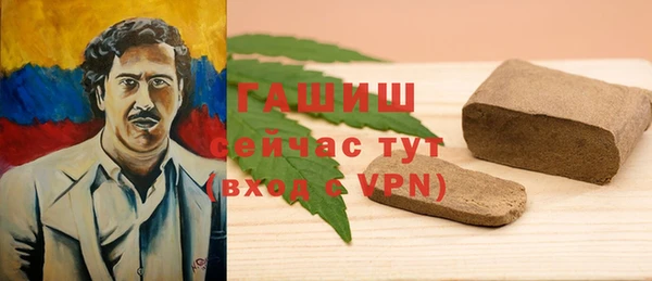 MDMA Premium VHQ Магадан