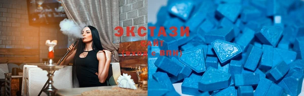 бошки Майский