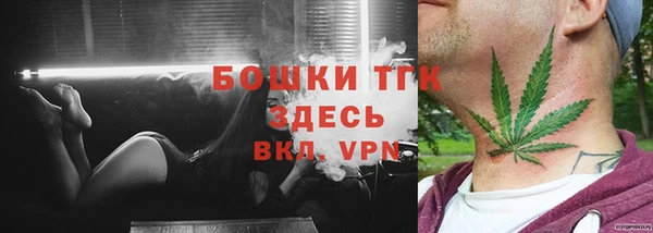 MDMA Premium VHQ Магадан