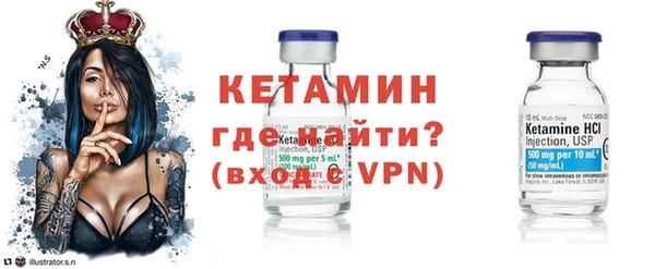 дмт Магас