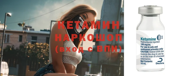 бошки Майский