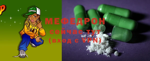 MDMA Premium VHQ Магадан