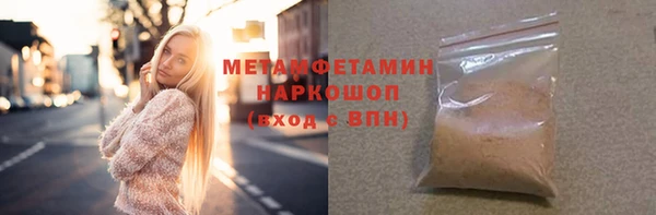 дмт Магас