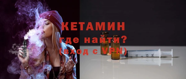 бошки Майский