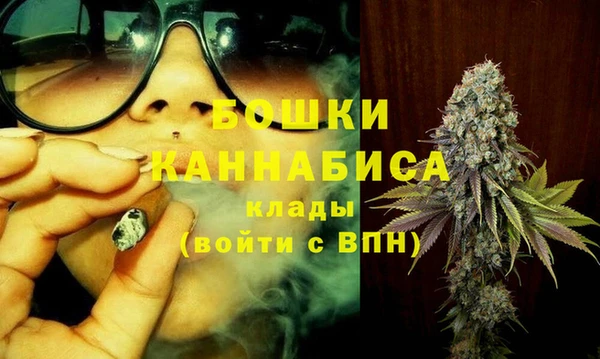 MDMA Premium VHQ Магадан