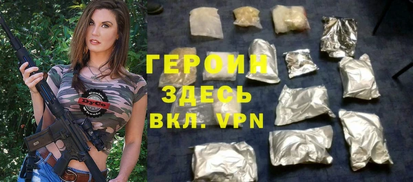 бошки Майский