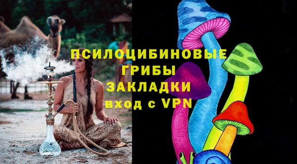 бошки Майский