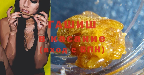 дмт Магас