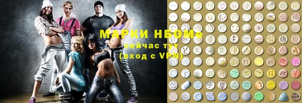 бошки Майский