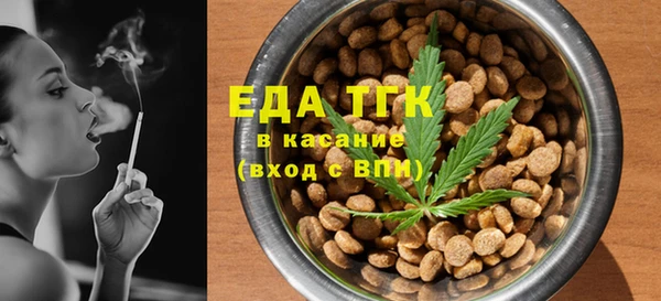 дмт Магас