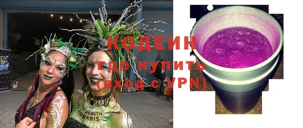 дмт Магас