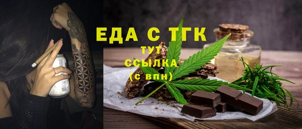 MDMA Premium VHQ Магадан