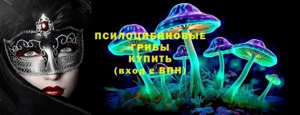 бошки Майский