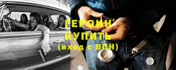 MDMA Premium VHQ Магадан